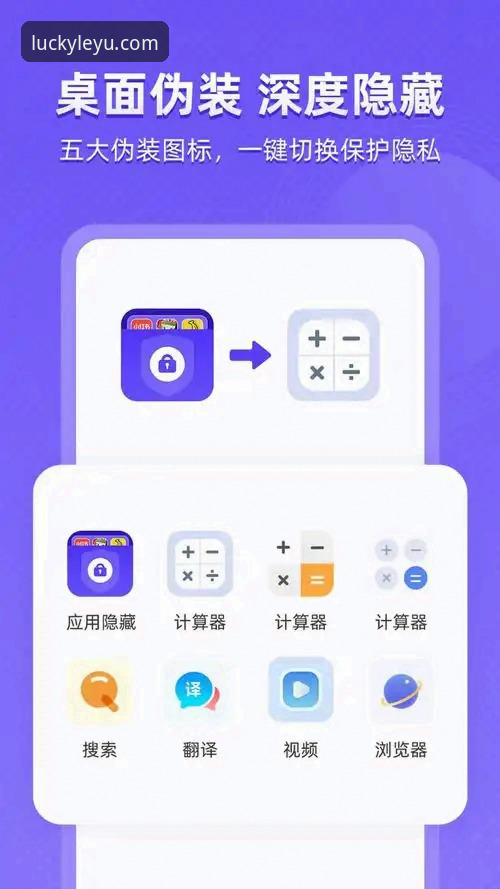 乐鱼体育平台版本区别实用指南：如何选择与下载正确版本