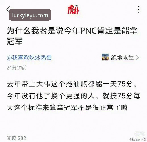 乐鱼体育平台v3.5.1版本下载故障排查最新动态：权威技术指南发布